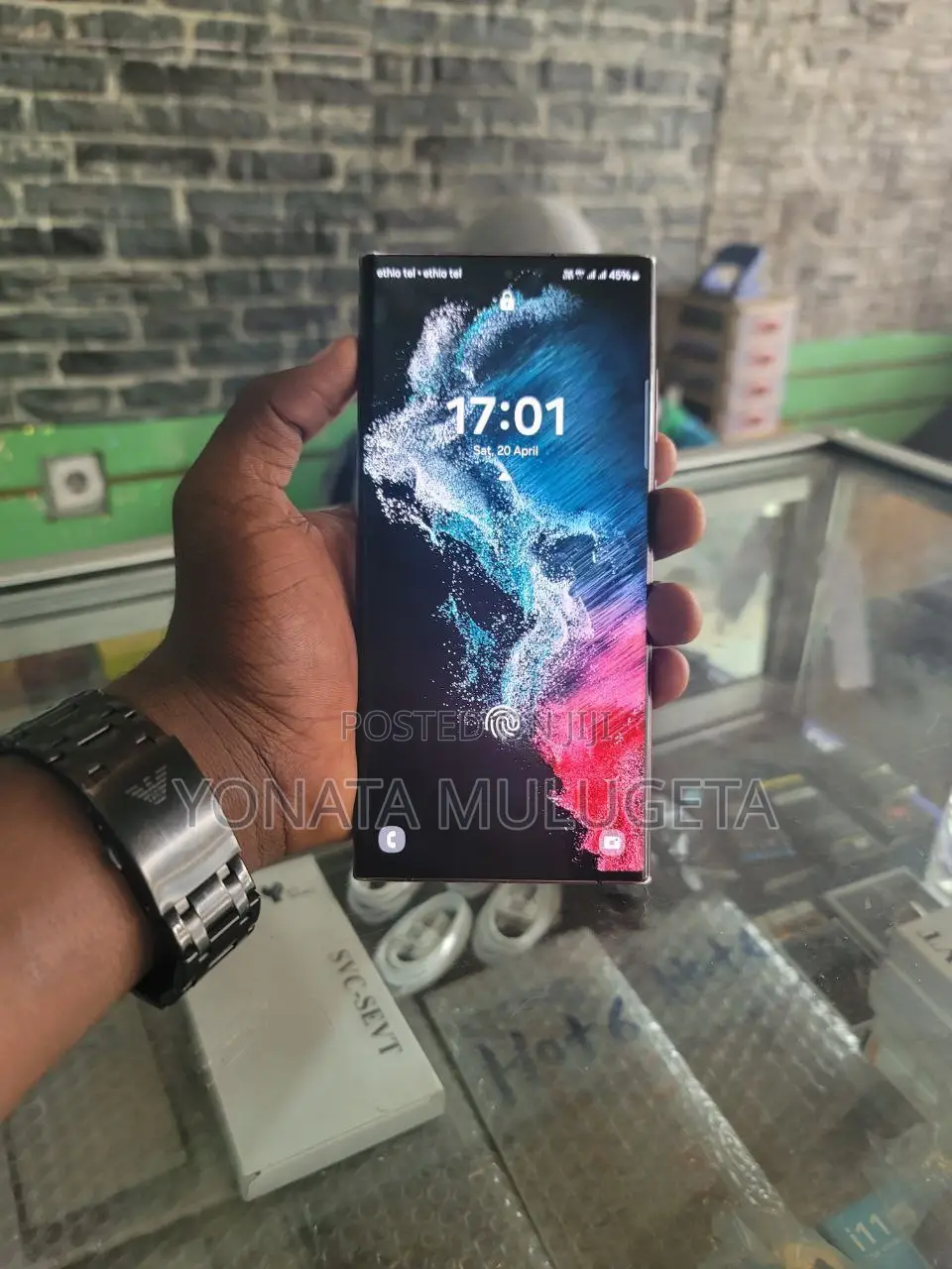 Samsung Galaxy S22 Ultra 5G 512 GB