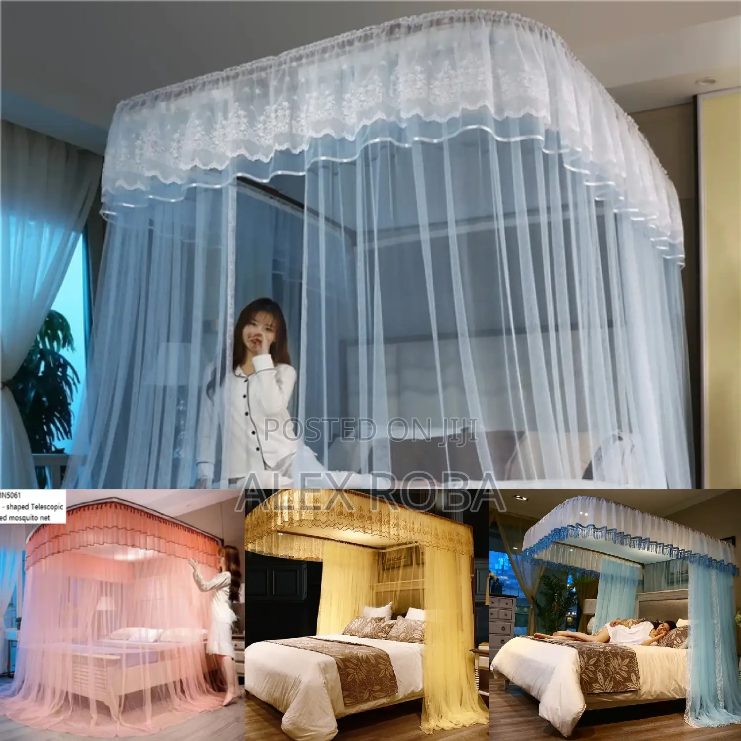 ዘመናዊ አጎበር/Mosquito Net