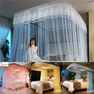 Photo - ዘመናዊ አጎበር/Mosquito Net