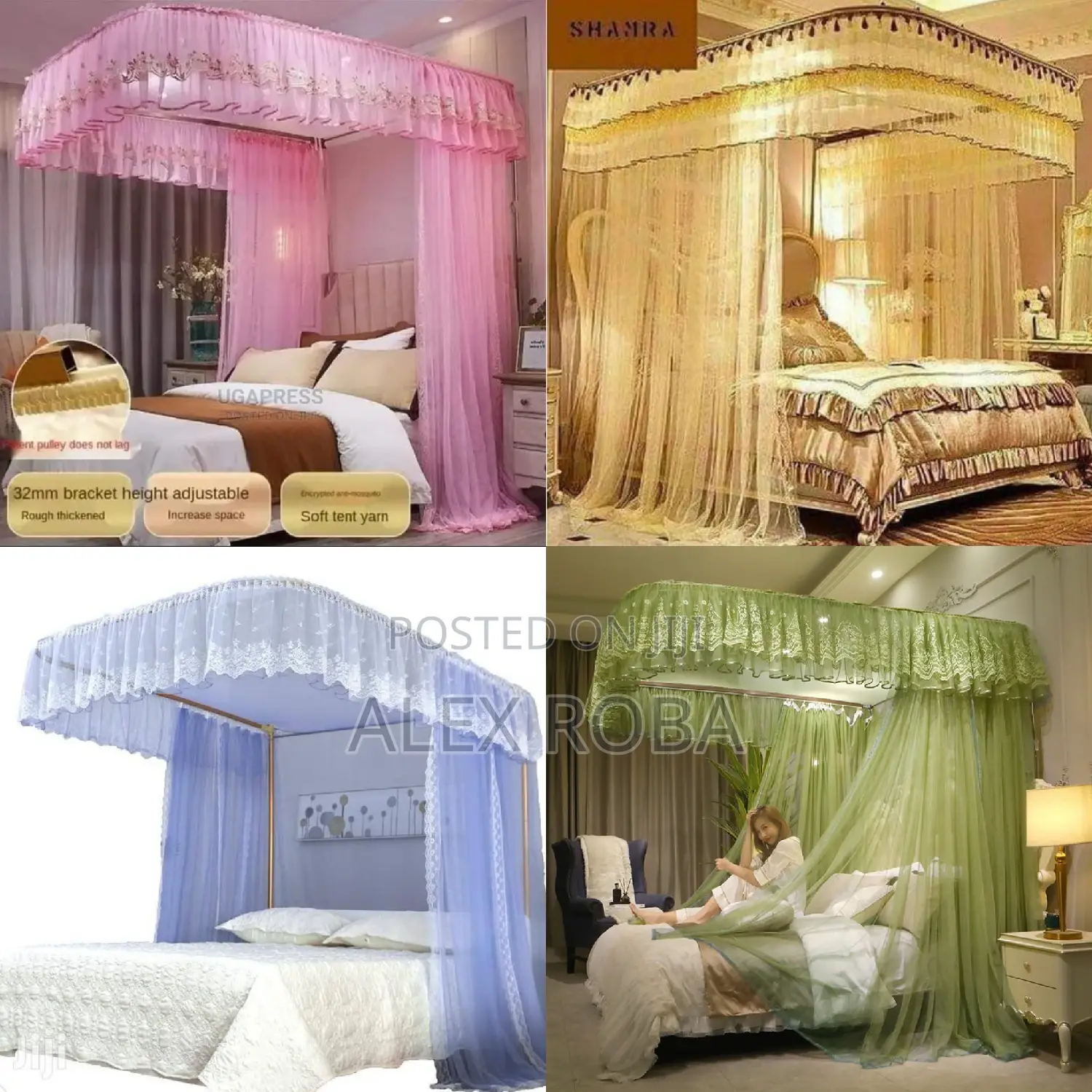 ዘመናዊ አጎበር/Mosquito Net