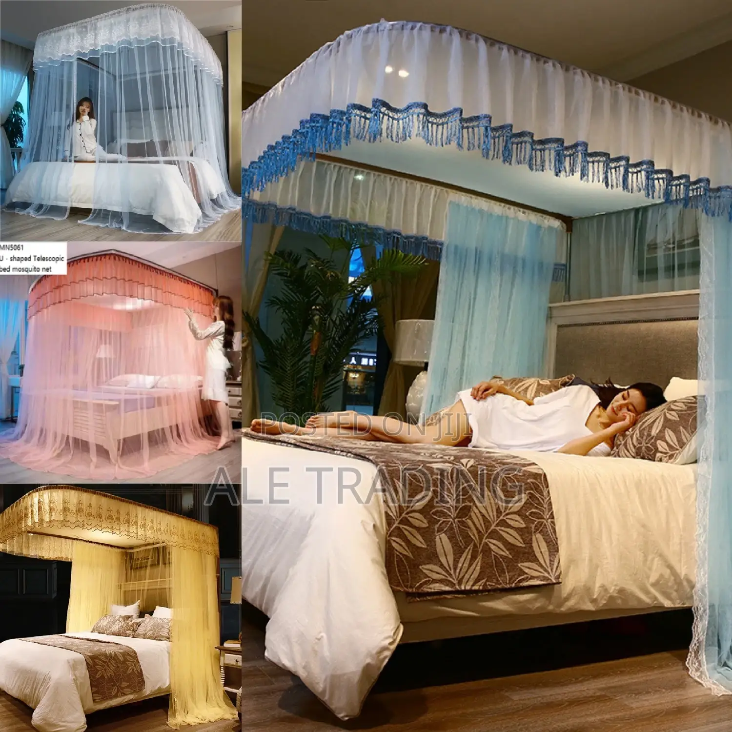 ዘመናዊ አጎበር/Mosquito Net
