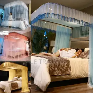 ዘመናዊ አጎበር/Mosquito Net