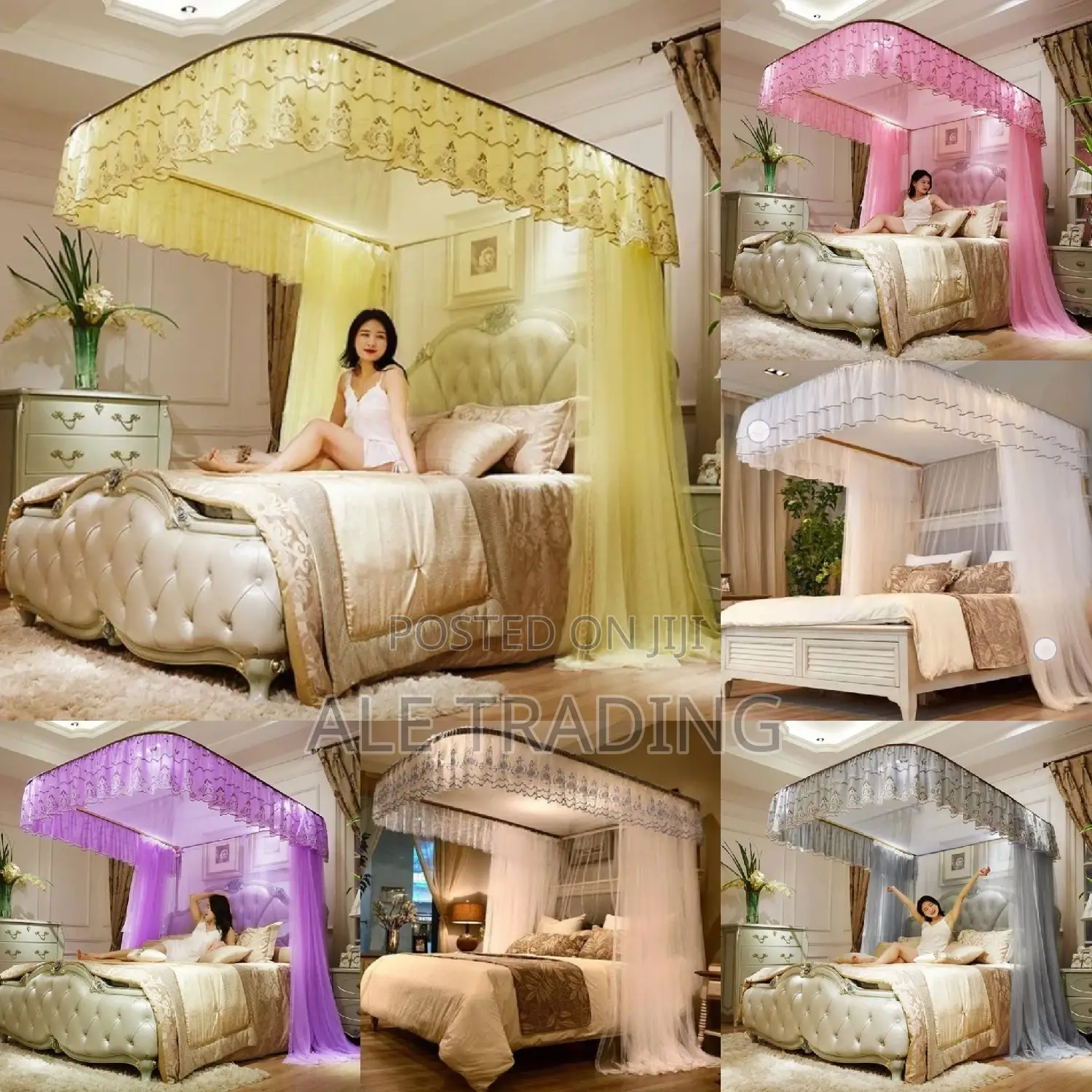 ዘመናዊ አጎበር/Mosquito Net