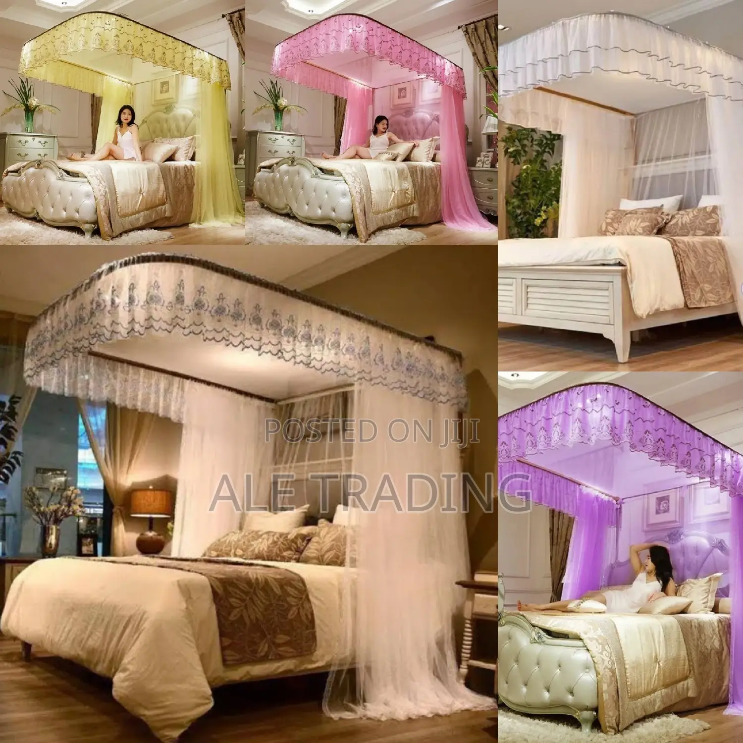 ዘመናዊ አጎበር/Mosquito Net