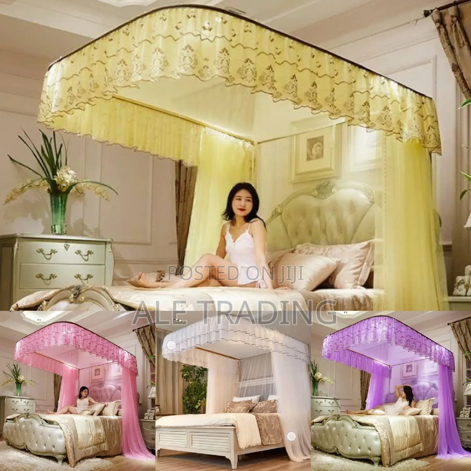 ዘመናዊ አጎበር/Mosquito Net