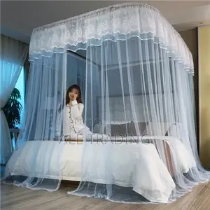 ዘመናዊ አጎበር/Mosquito Net