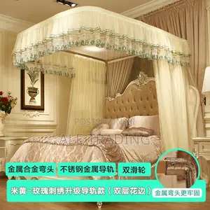ዘመናዊ አጎበር/Mosquito Net