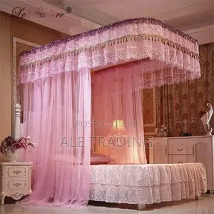 ዘመናዊ አጎበር/Mosquito Net