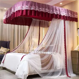 ዘመናዊ አጎበር/Mosquito Net