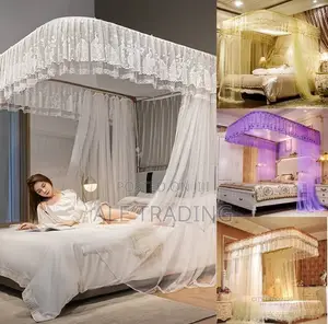 ዘመናዊ አጎበር/Mosquito Net
