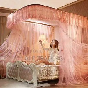 ዘመናዊ አጎበር/Mosquito Net