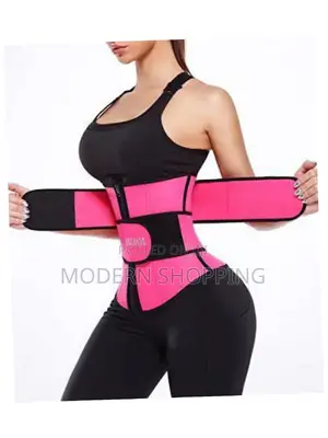Photo - Waist Trianer Corset