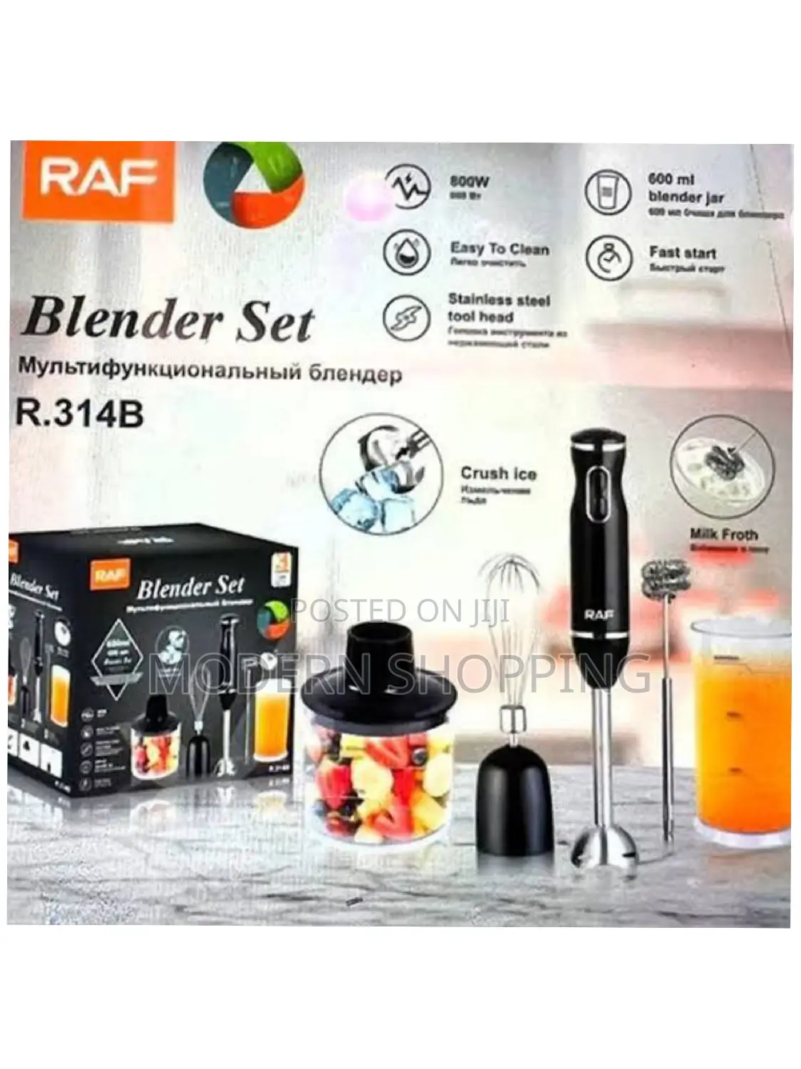 5 in 1 Raf Blender Set