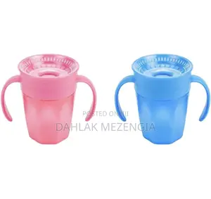 Photo - Sippy Cup 250 Ml