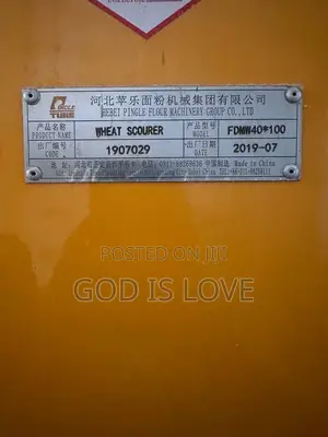 Photo - የሚሸጥ የዱቄት ማምረቻ ማሽን