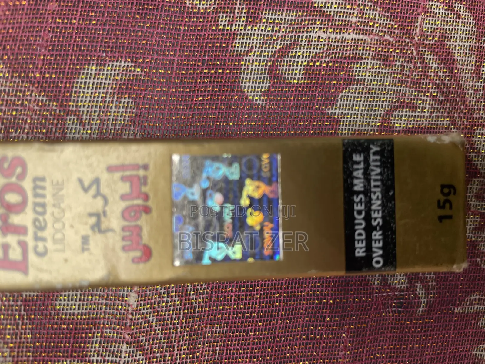 Eros Delay Cream 5% Lidocaine