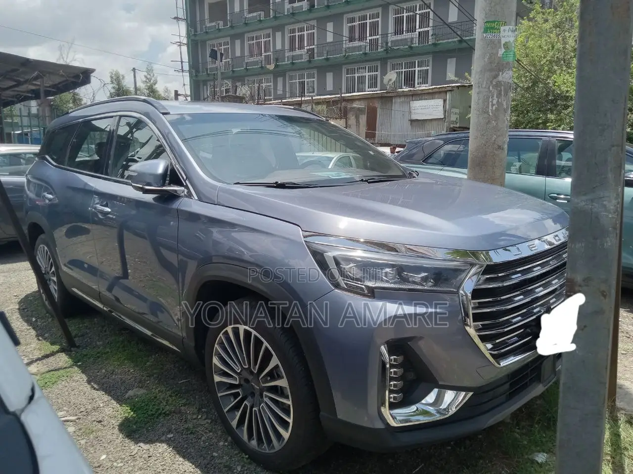 Jetour X90 Plus 2022 Blue