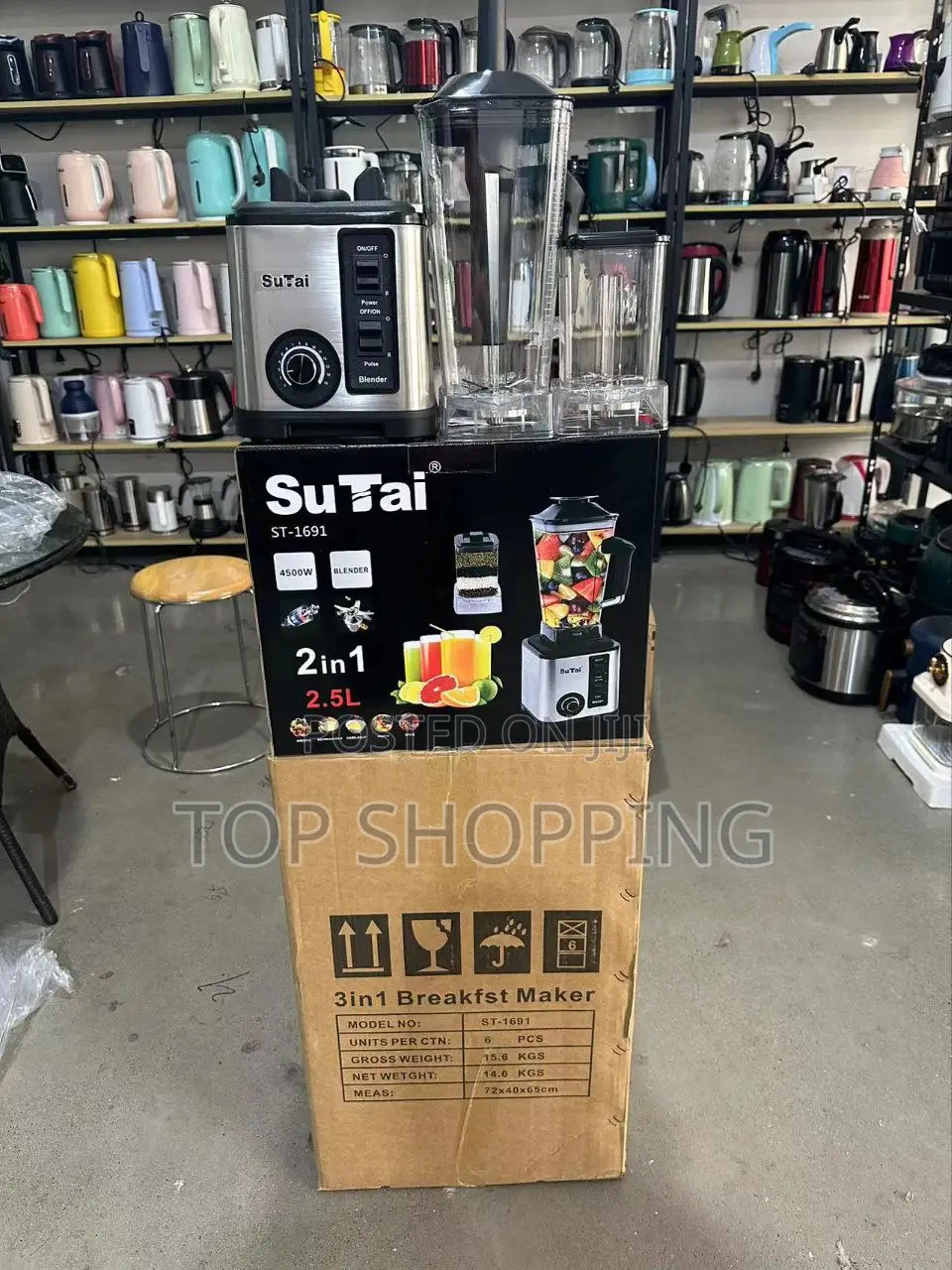 Su Tai Havey Blender 2 in 1 Blender 4500 Watts