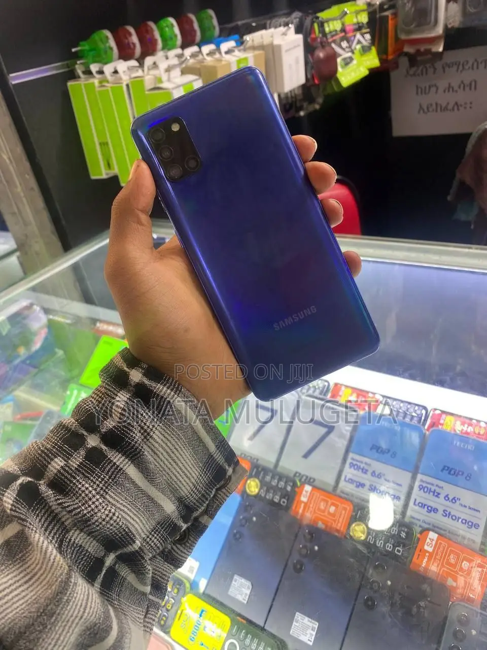 Samsung Galaxy A31 128 GB Blue