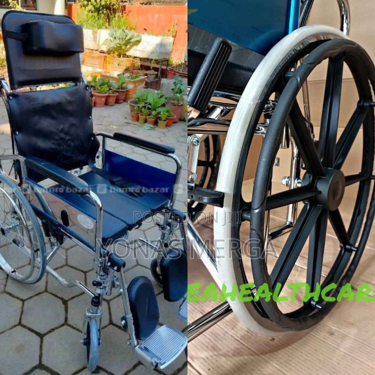 ኮሞድ Wheelchair7wheelchair8wheelchair9wheelchair¡Wheelchair
