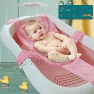 Baby Bath Net Bed