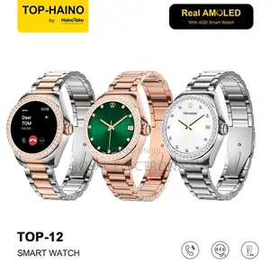 Hainoteko Germany Top-Haino Amoled Ladies Smart Watch