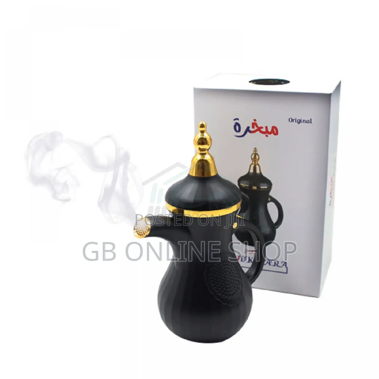 ዘመናዊና ማራኪ በቻርጅ የሚሰራ የዕጣን ማጨሻ