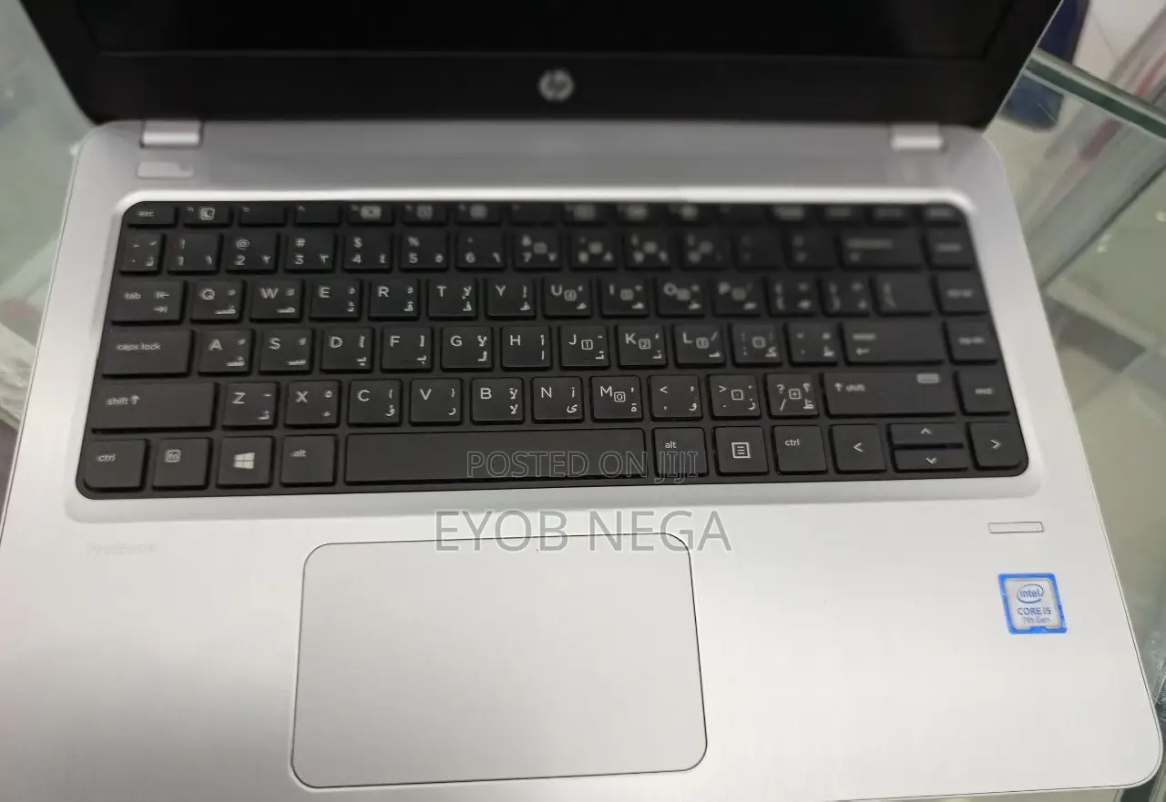 New Laptop HP ProBook 430 G4 8GB Intel Core I5 SSD 256GB