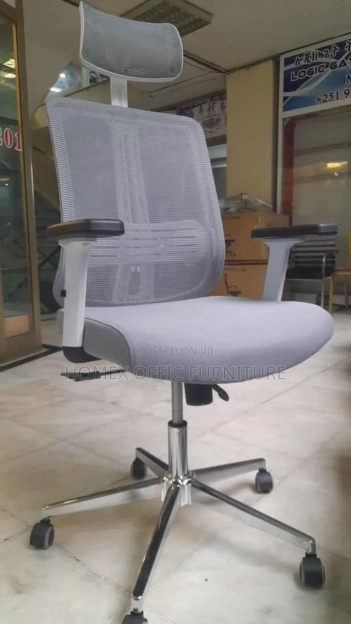 Office Managerial Chair የማናጀር የቢሮ ወንበር