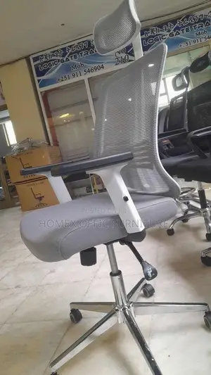 Office Managerial Chair የማናጀር የቢሮ ወንበር