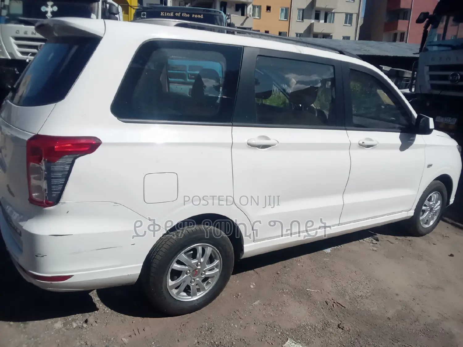 Wuling Hongguang S1 2020 White