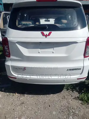 Wuling Hongguang S1 2020 White