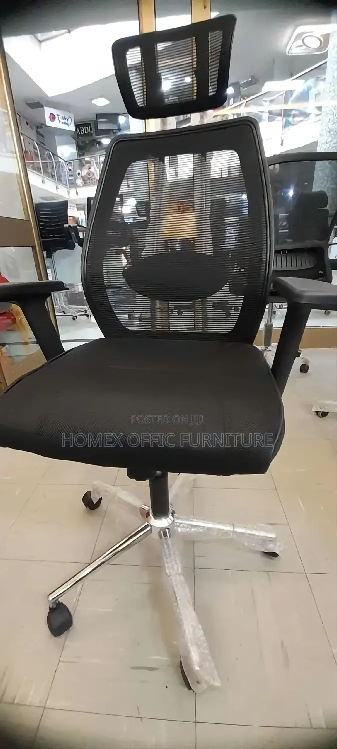 Office Managerial Chair የማናጀር የቢሮ ወንበር