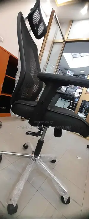 Office Managerial Chair የማናጀር የቢሮ ወንበር