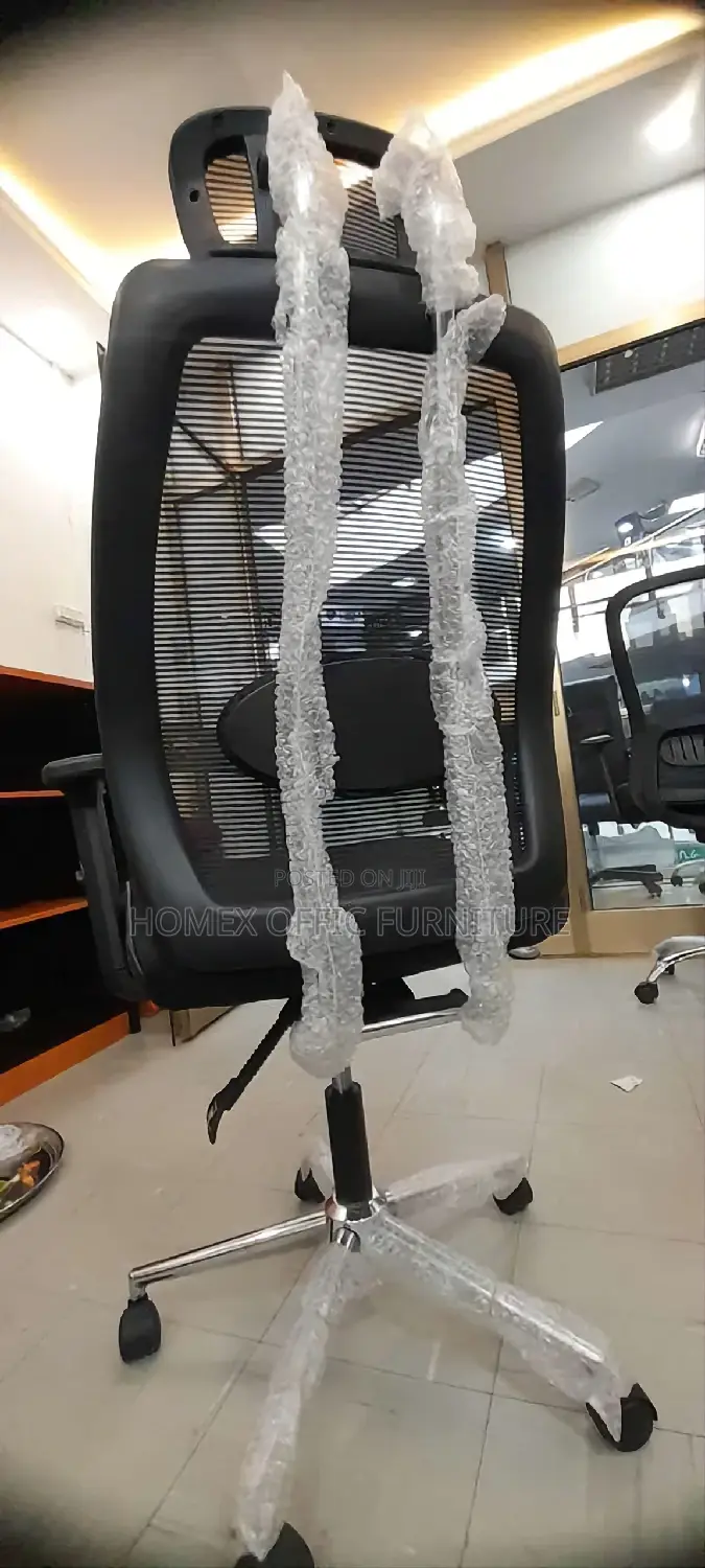 Office Managerial Chair የማናጀር የቢሮ ወንበር