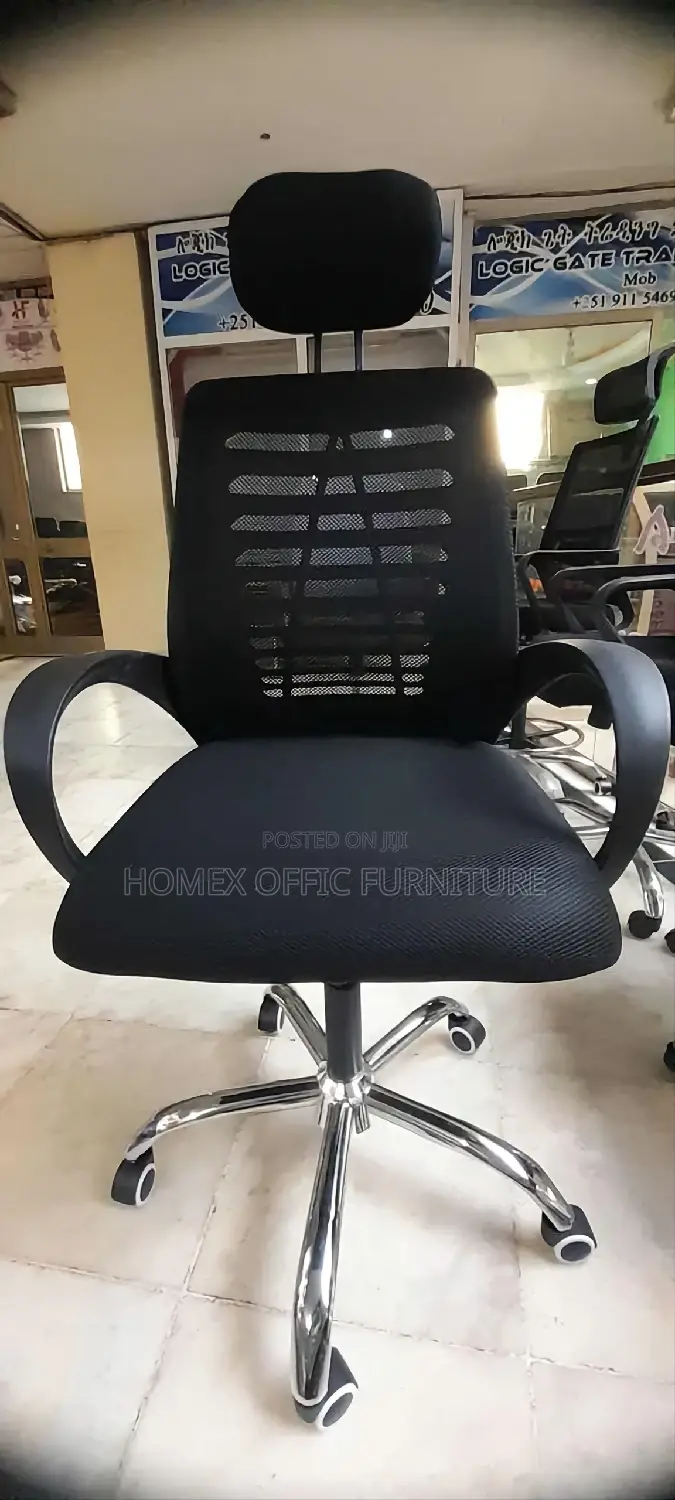 Imported and Local Managerial Chair የማናጀር ወንበር