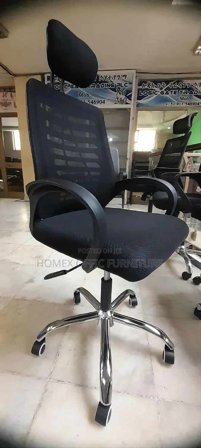 Imported and Local Managerial Chair የማናጀር ወንበር