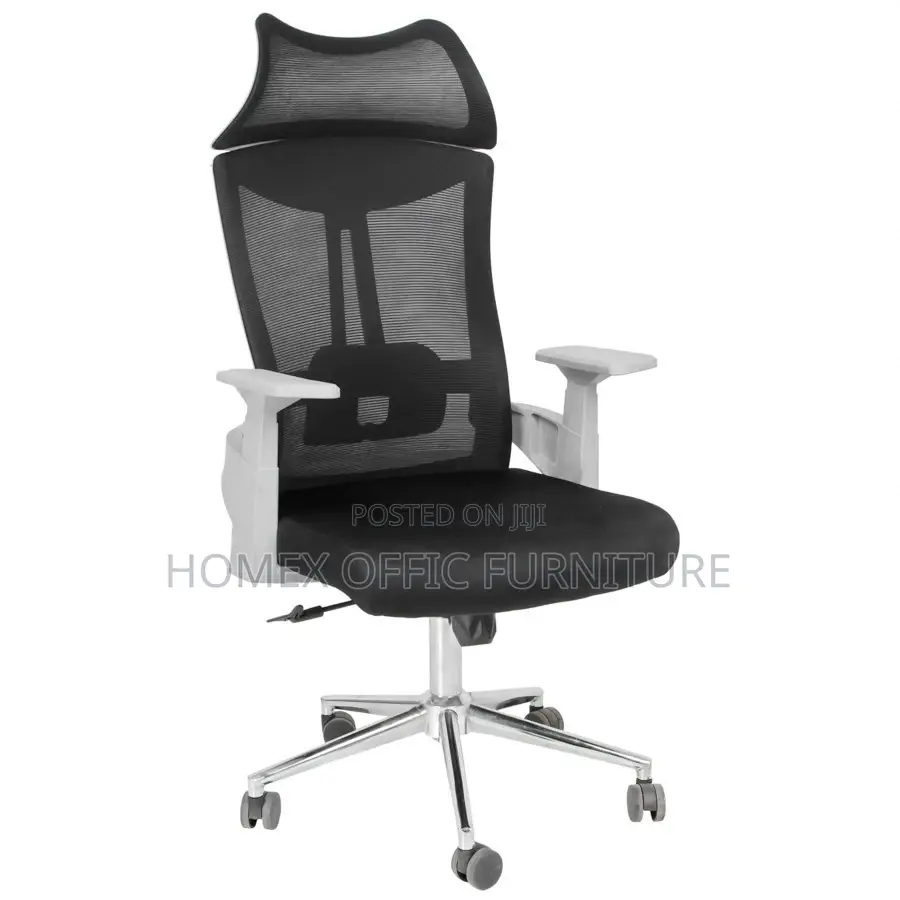 Office Managerial Chair የቢሮ የማናጀር ወንበር