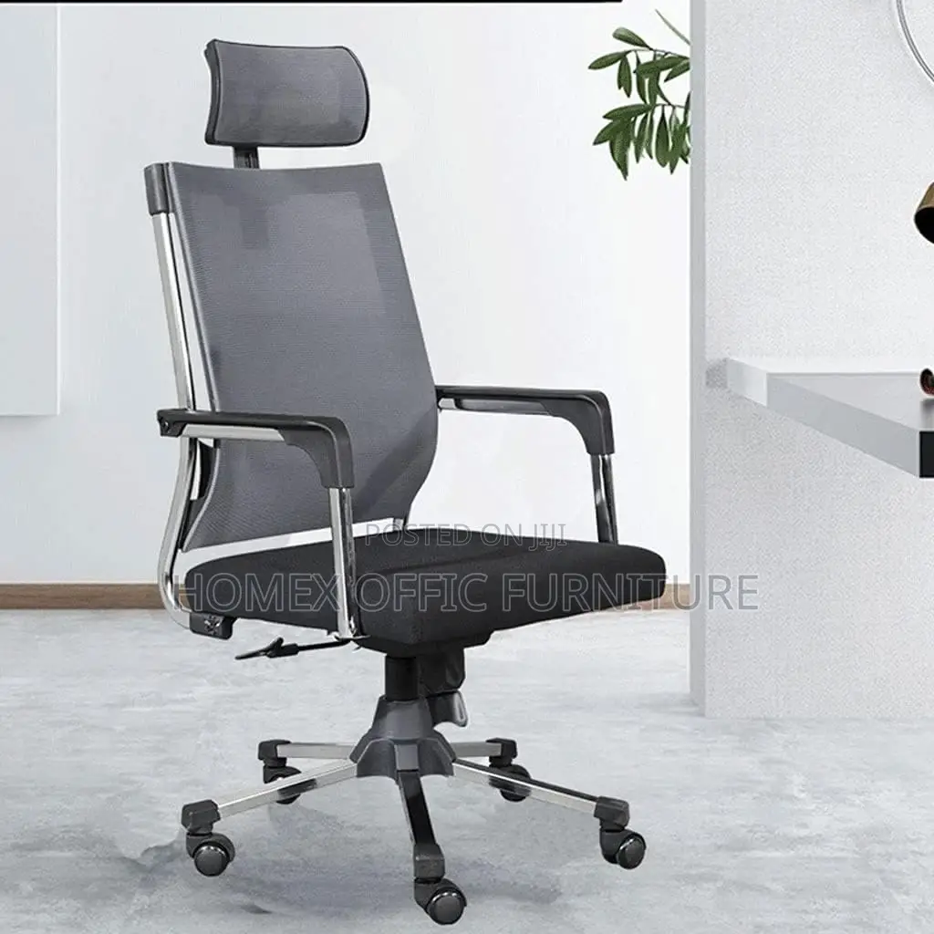 Office Managerial Chair የቢሮ የማናጀር ወንበር
