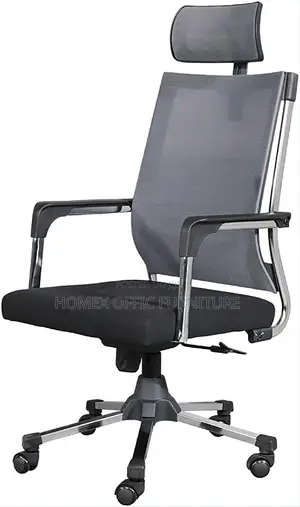 Office Managerial Chair የቢሮ የማናጀር ወንበር
