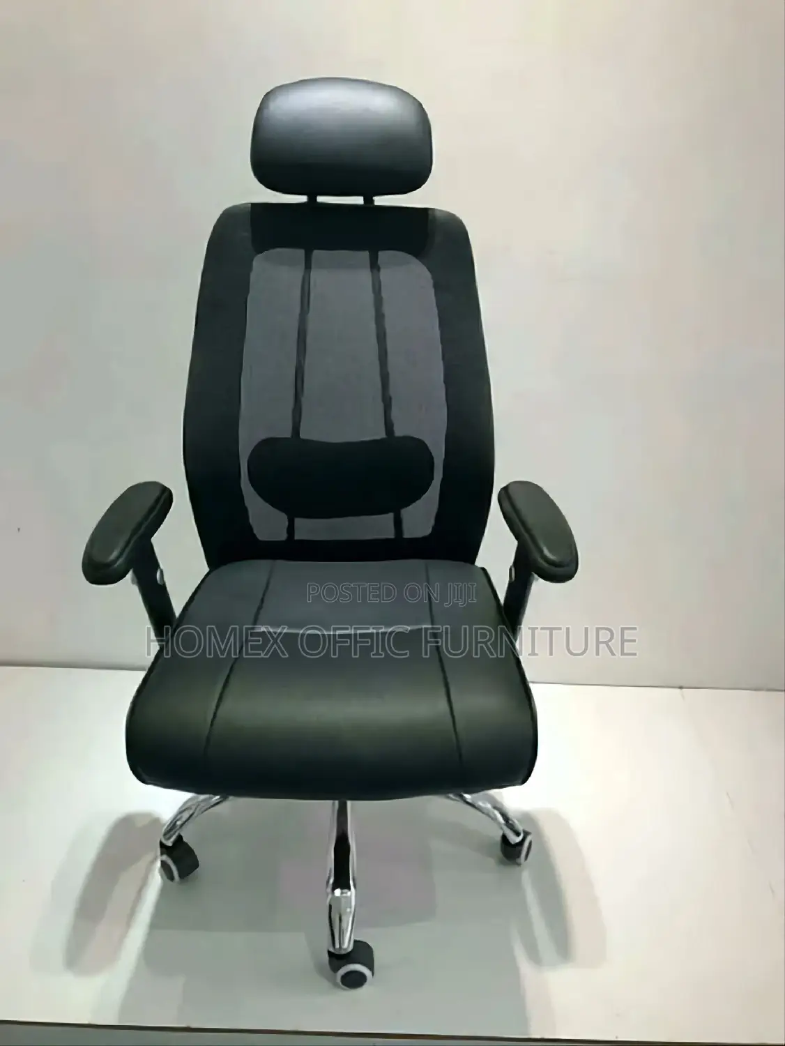 Office Managerial Chair የቢሮ የማናጀር ወንበር