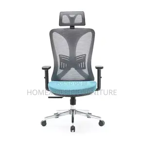 Photo - Office Managerial Chair Ergonomic ኤርጎኖሚክ የማናጀር ወንበር