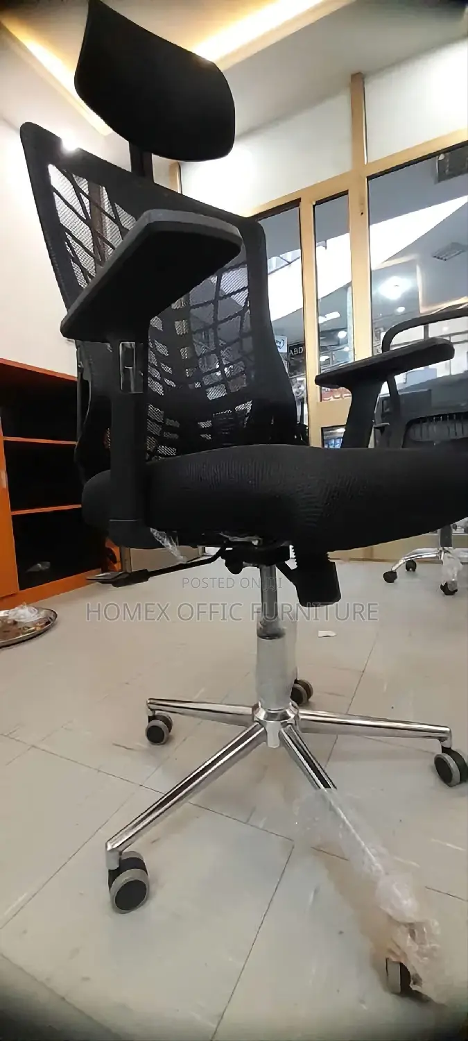 Office Managerial Chair የቢሮ የማናጀር ወንበር