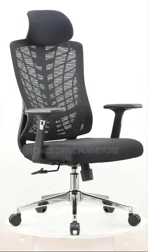Office Managerial Chair የቢሮ የማናጀር ወንበር