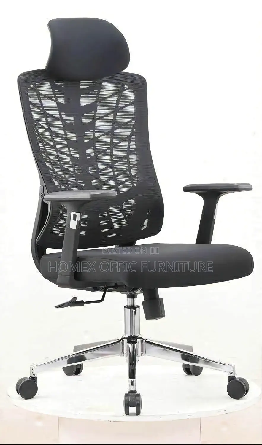 Office Managerial Chair የቢሮ የማናጀር ወንበር