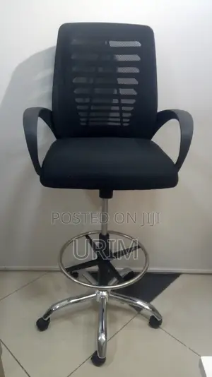 Photo - Teller / Stool Chair