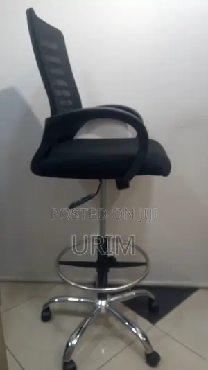 Teller / Stool Chair