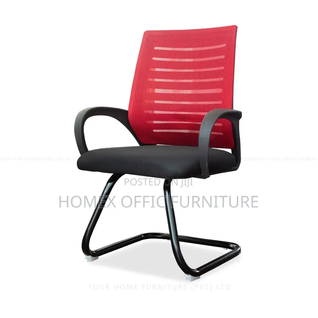 Office Guest Chair የቢሮ የእንግዳ ወንበር