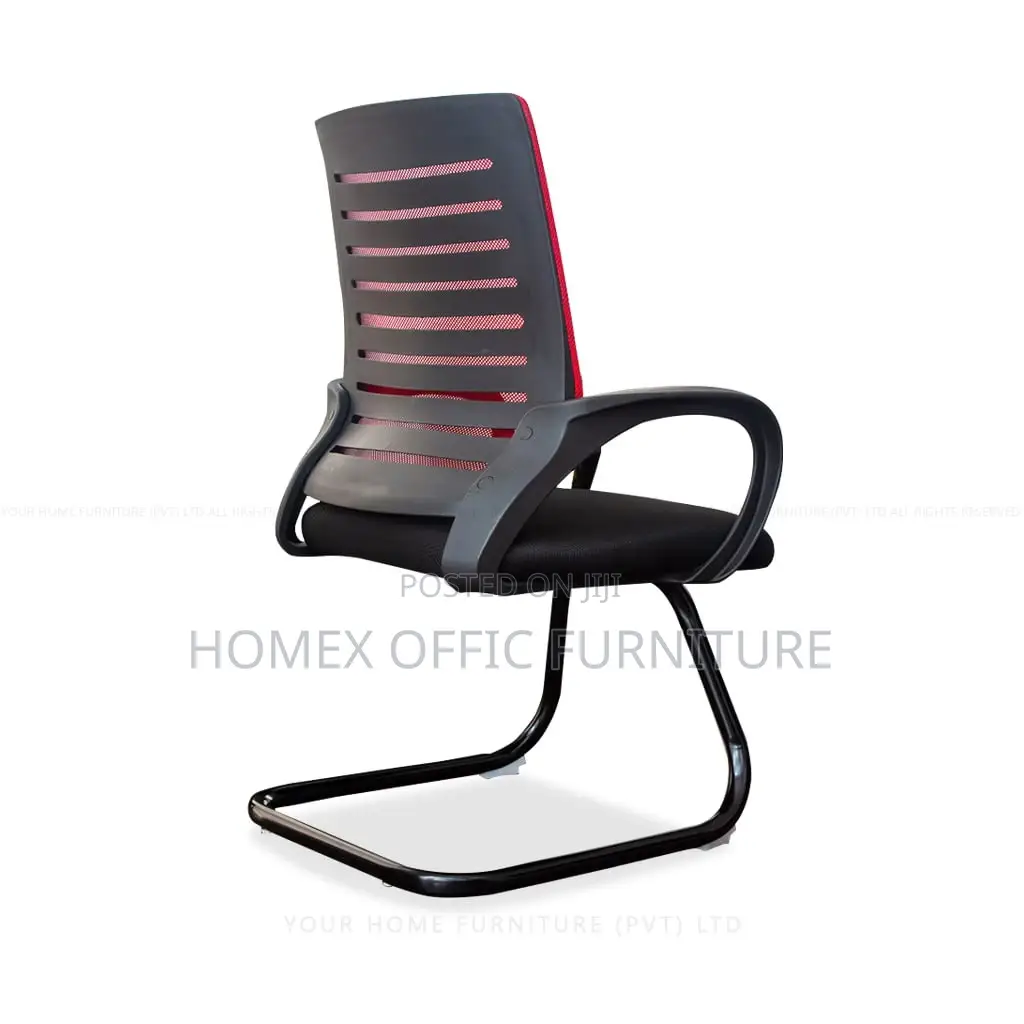 Office Guest Chair የቢሮ የእንግዳ ወንበር