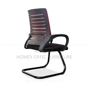 Office Guest Chair የቢሮ የእንግዳ ወንበር